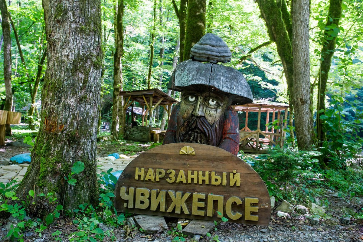 Водопады, реки и источники — поездка на внедорожнике по окрестностям Сочи — фото 9