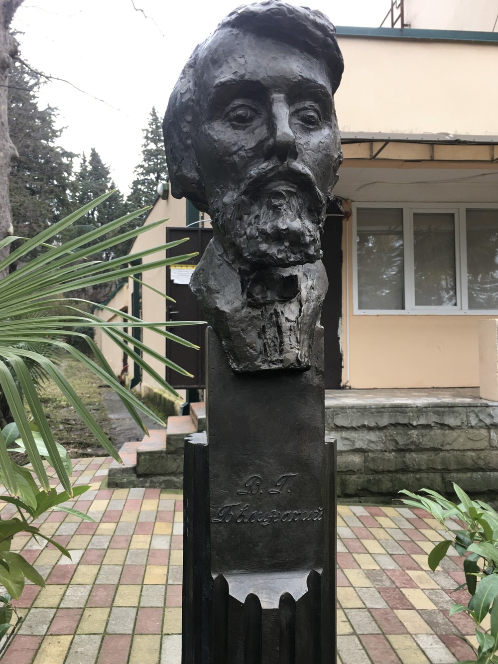 Walk & talk: экскурсия с коучем по парку «Ривьера» — фото 6