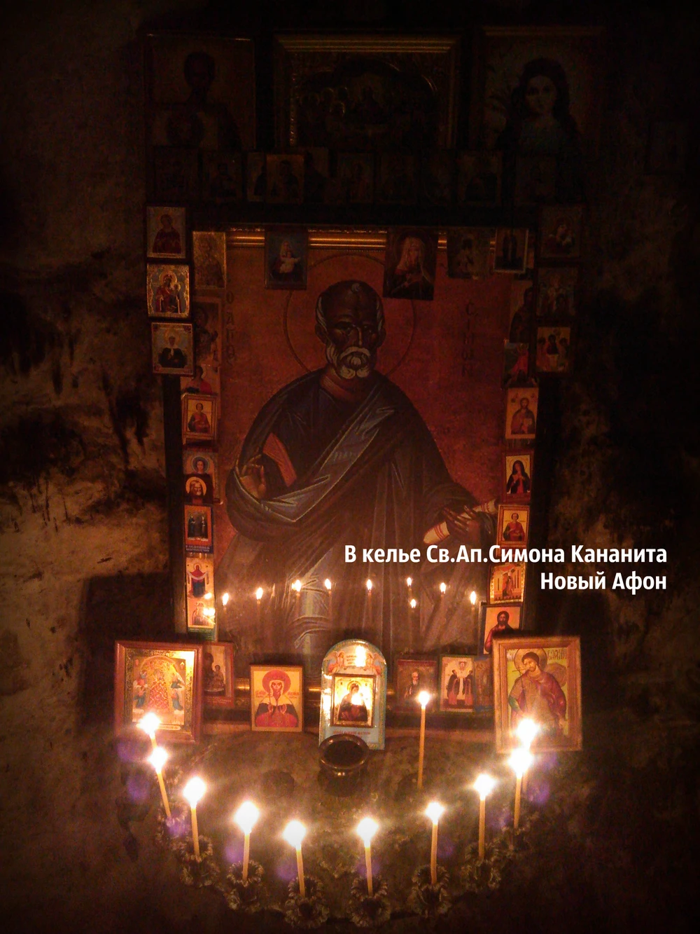 Из Сочи — в Гагру, Новый Афон и на озеро Рица за красотой и наследием Абхазии — фото 7