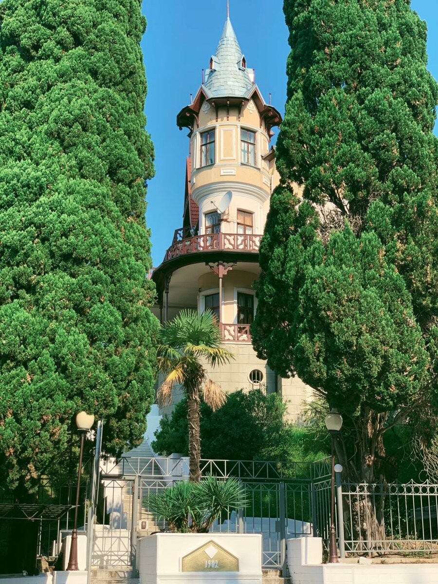 Формула любви Сочи — фото 4