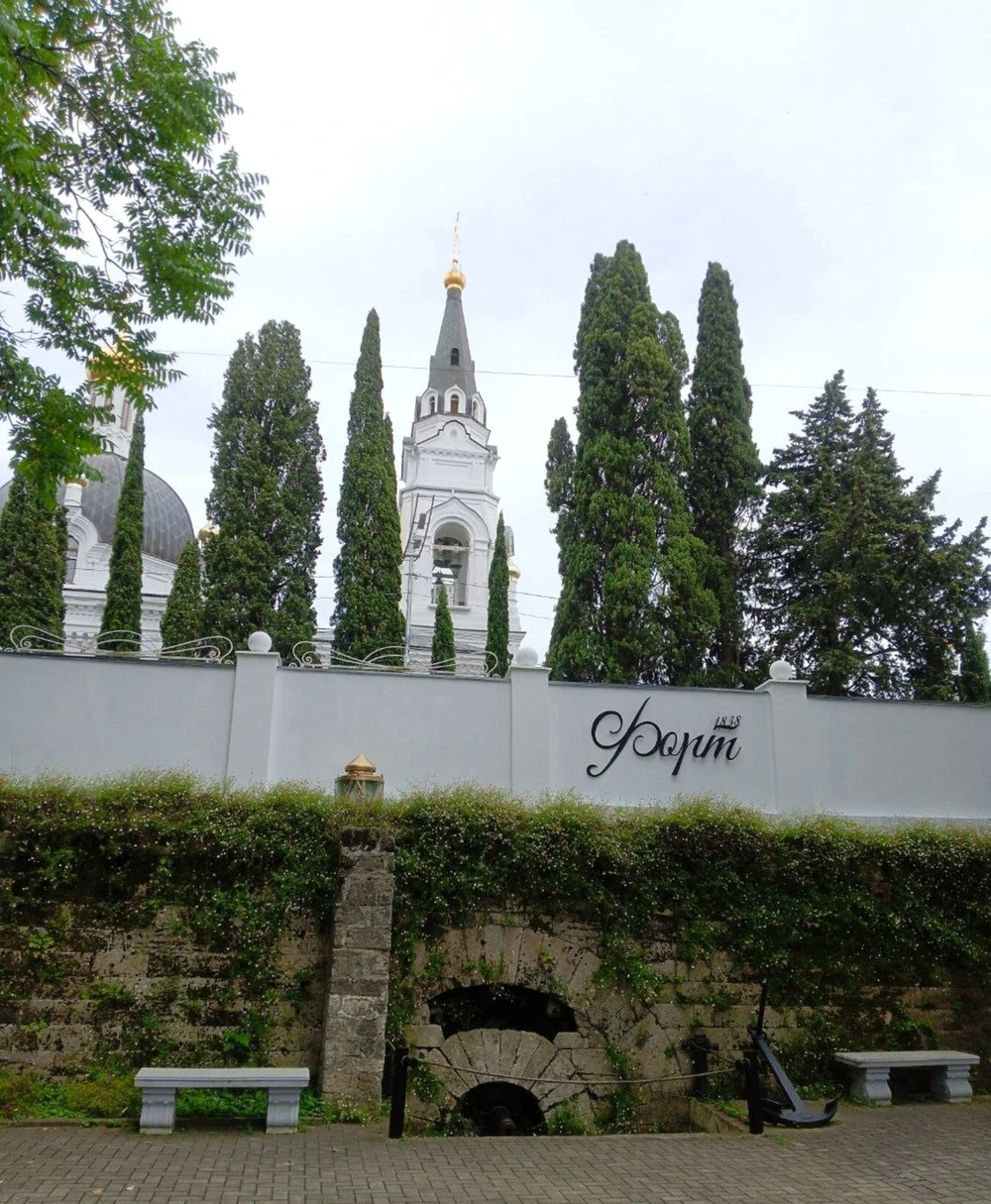Город-сказка Сочи — фото 7
